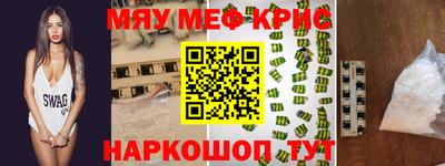 МДПВ Тара