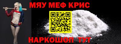 МДПВ Тара
