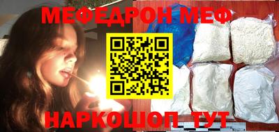 mdma Татарск