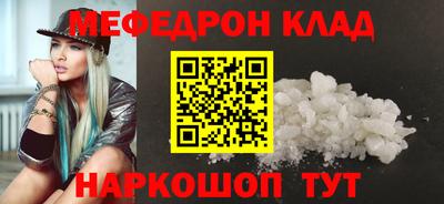 МДПВ Тара