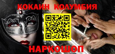 mdma Татарск