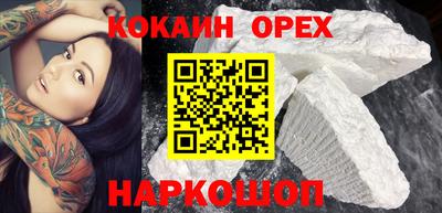 mdma Татарск