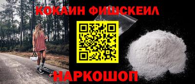 меф VHQ Тверь