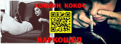 меф VHQ Тверь