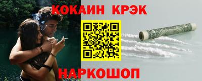 меф VHQ Тверь