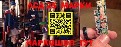 mdma Татарск