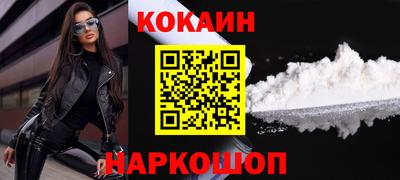 меф VHQ Тверь