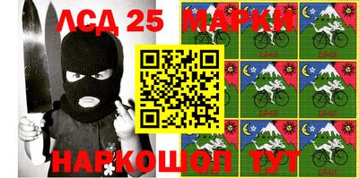 mdma Татарск