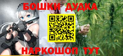 mdma Татарск