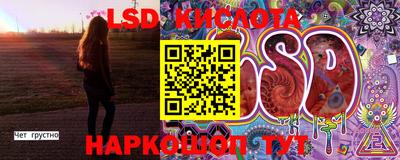 меф VHQ Тверь