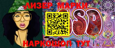 МДПВ Тара