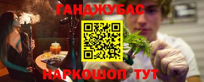 меф VHQ Тверь