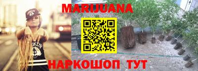 mdma Татарск