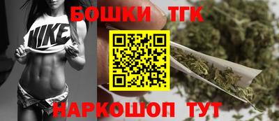 mdma Татарск