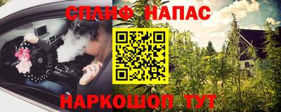 меф VHQ Тверь