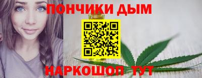 mdma Татарск