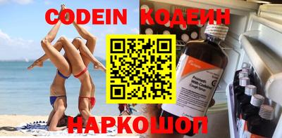 mdma Татарск