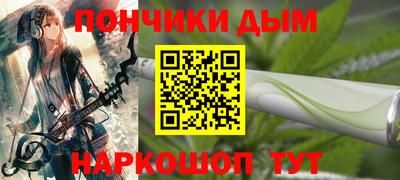 МДПВ Тара