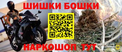 mdma Татарск