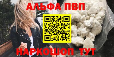 МДПВ Тара