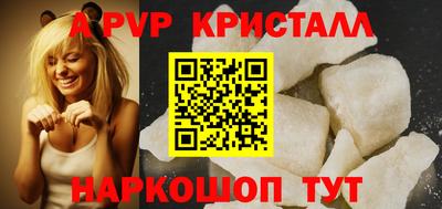 меф VHQ Тверь
