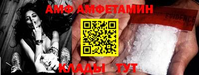 МДПВ Тара