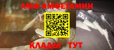 mdma Татарск