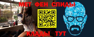 МДПВ Тара
