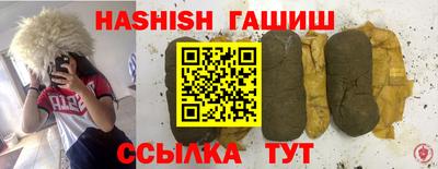 МДПВ Тара
