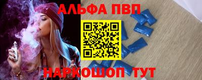 МДПВ Тара