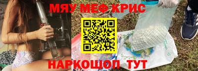 МДПВ Тара