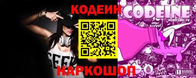 mdma Татарск